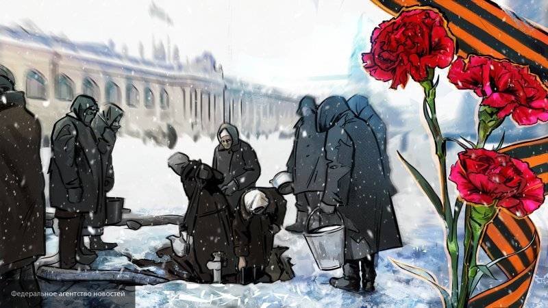 Празднование Дня полного снятия блокады Ленинграда отметят в Петербурге