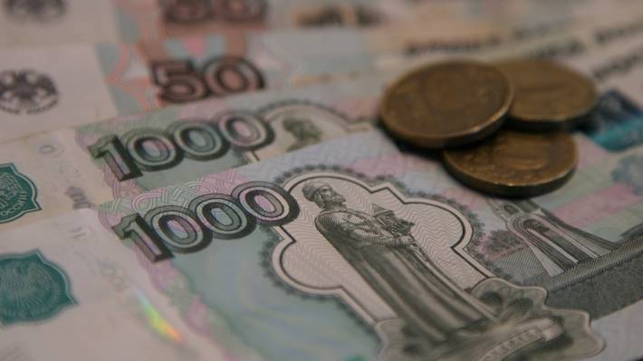 Россияне в среднем хотят зарабатывать 92 тысячи рублей в месяц