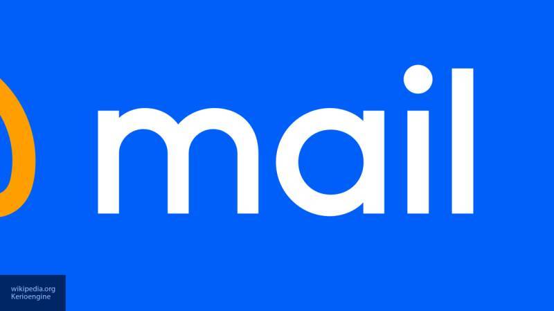 Пользователи Mail.ru жалуются на сбои в работе почтовых ящиков
