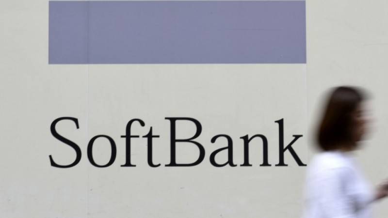 Экс-сотрудник SoftBank арестован по обвинению в передаче конфиденциальной информации в Россию