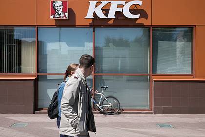 KFC откроет новый вид ресторанов в России