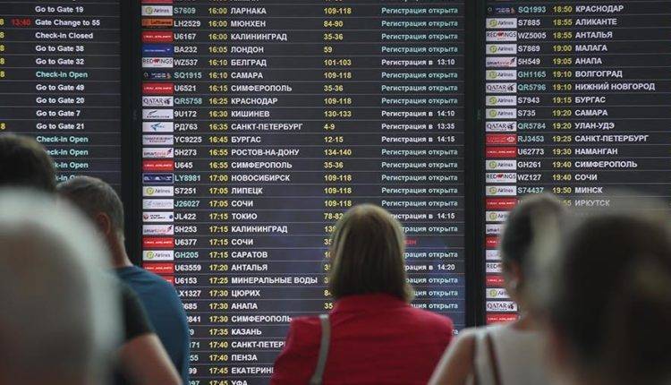 В московских аэропортах отменены или задержаны 25 рейсов