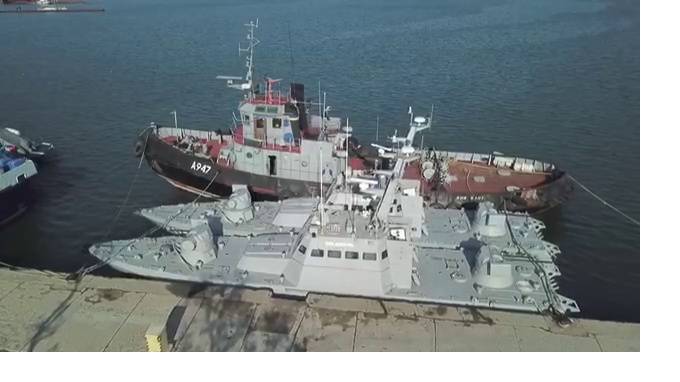 ФСБ приостановила следствие по делу моряков в Керченском проливе