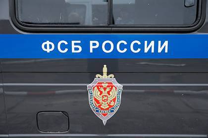 ФСБ предотвратила теракт в российской школе