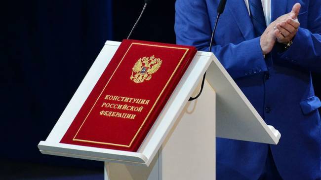 Большинство опрошенных EADaily поддерживают поправки к Конституции России