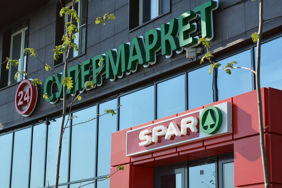 Сбербанк подал семь исков к компаниям «Интерторга» на 8 млрд рублей
