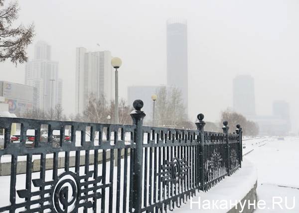В Екатеринбурге будет разработан новый Генплан до 2040 года