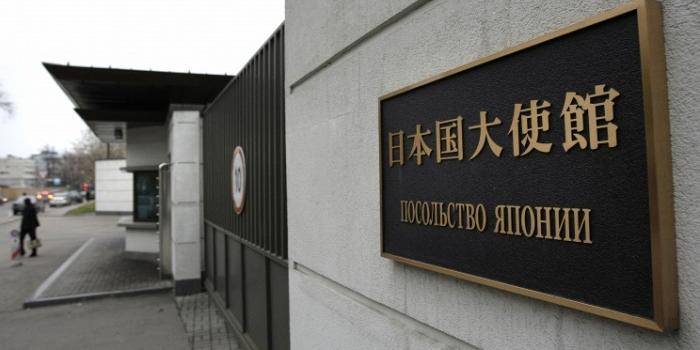 В России задержали японца, пытавшегося заполучить секретные военные данные