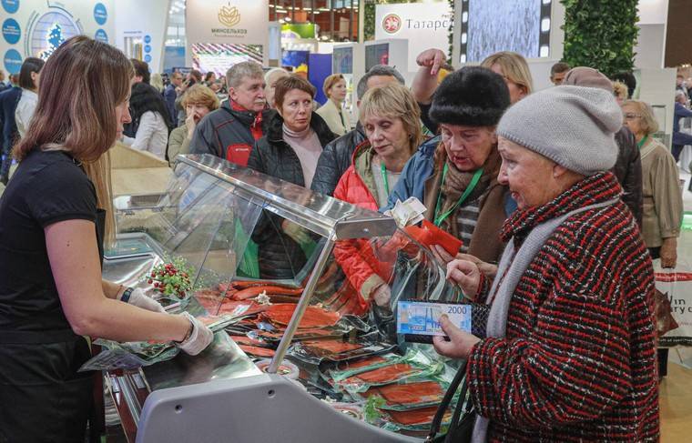 Красная рыба может подорожать в России