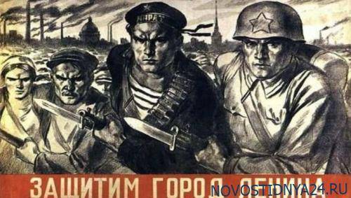 Осажденный Ленинград: как блокадники спасали город от немцев