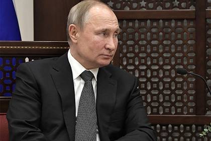 Путин утвердил новый состав президиума Госсовета