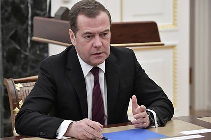 Медведев назвал главные задачи «Единой России»