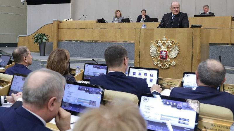 Рабочая группа по изменению Конституции обсудила переезд министерств из Москвы