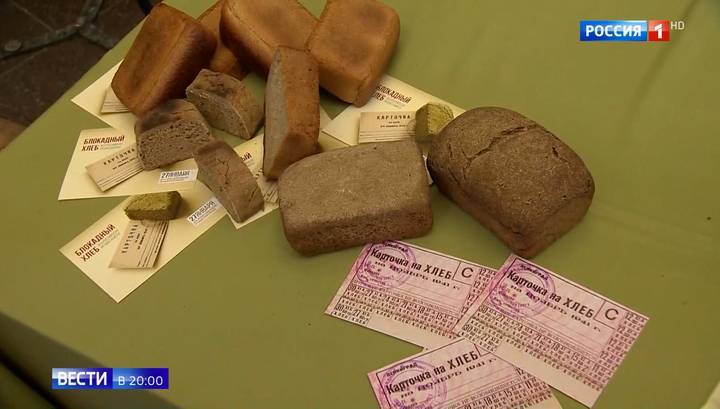 125 граммов хлеба и удары метронома: город на Неве вспоминает прорыв блокады
