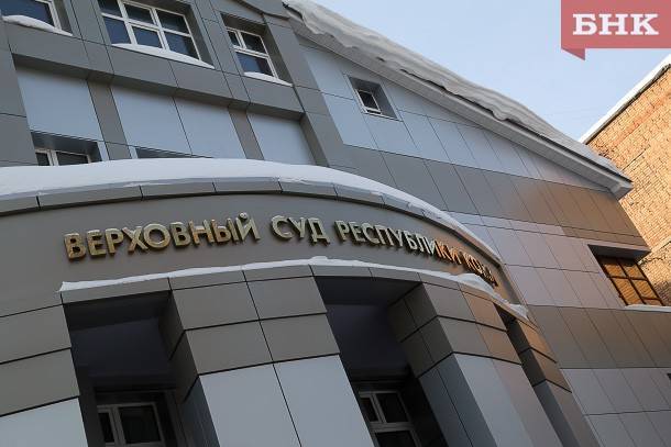 В Коми осужденная за взяточничество экс-председатель врачебной комиссии военкомата обжаловала приговор