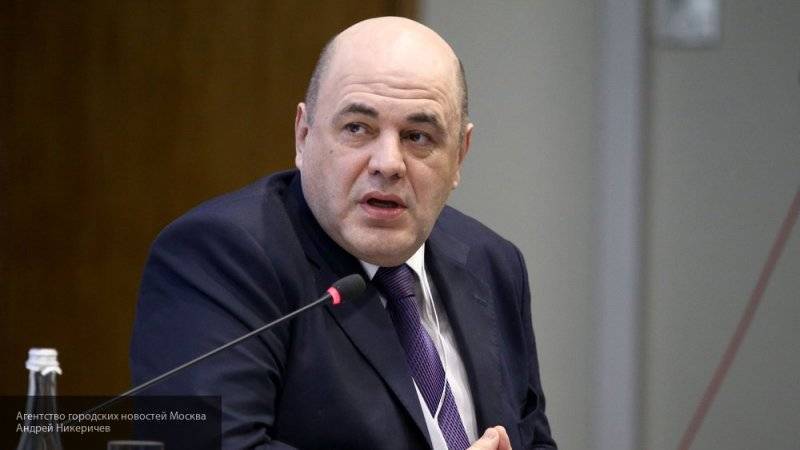 Премьер-министр РФ назначил новых замглавы Минкомсвязи и Минфина