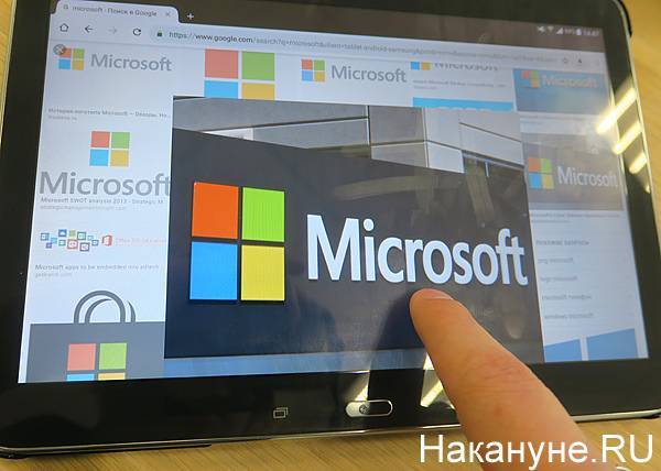 Microsoft согласилась выпустить обновление для Windows 7