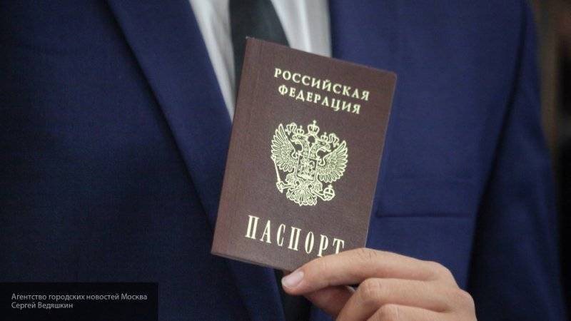 Казакова заявила, что почти 230 тысяч жителей Донбасса уже получили паспорт РФ в 2019 году