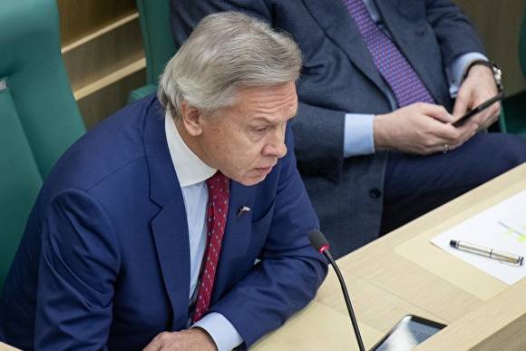 Сенатор Пушков предложил отразить в Конституции статус России как страны-победительницы