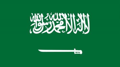 Саудовская Аравия: гражданам Израиля въезд в страну запрещен - Cursorinfo: главные новости Израиля