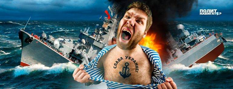 Британцы пытаются втюхать Украине лицензию на «москитный флот»