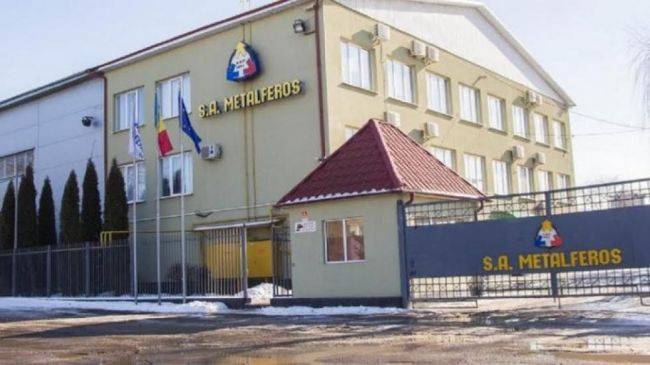 Борьба с монополиями прикрывает передел собственности — оппозиция Молдавии