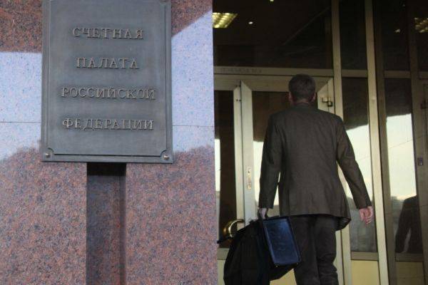 Счётная палата заявила о проблемах в российском финансовом секторе