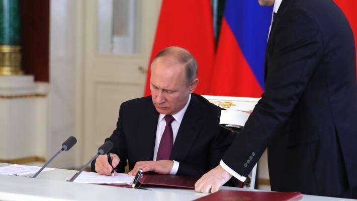 Путин подписал указ о госполитике в космической сфере