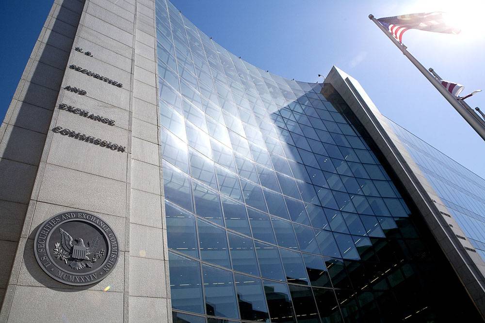 SEC отказалась считать криптовалюту Gram товаром, а не ценной бумагой