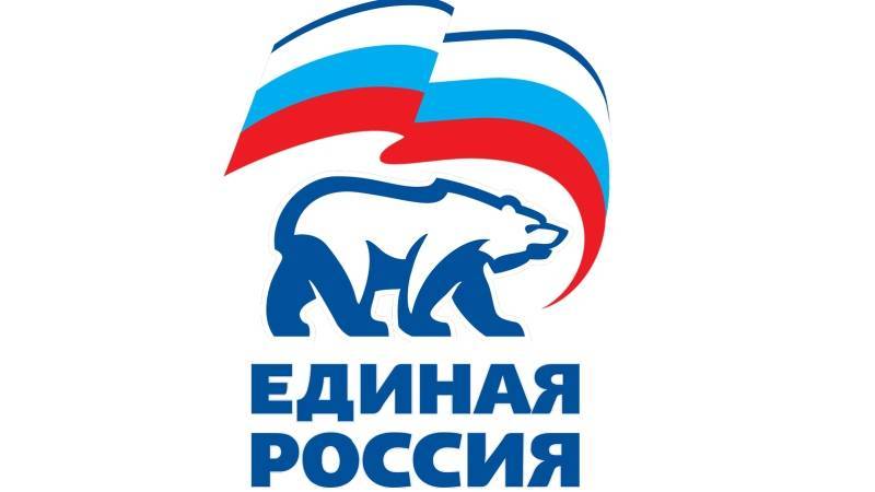 «Единая Россия» исключила главу Чувашии из партии