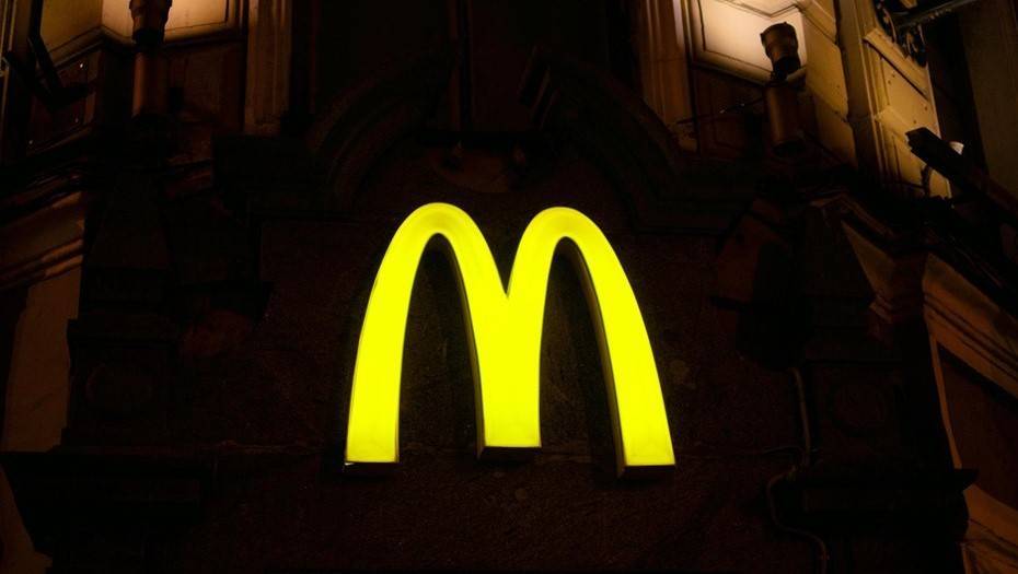 В Петербурге McDonald's оштрафовали на 110 тысяч рублей из-за неполного обеда