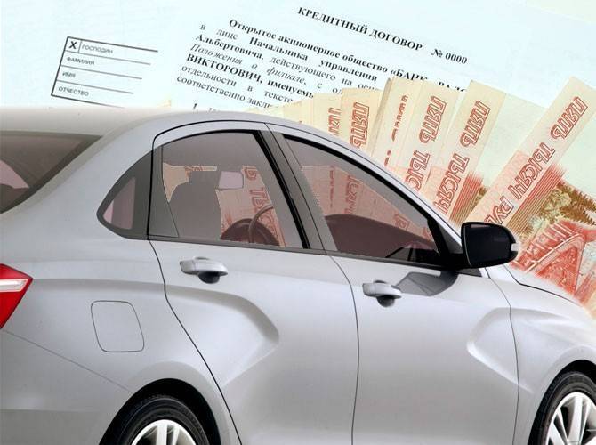 Сергей Удалов - В 2019 году россияне купили в кредит почти 950 тысяч автомобилей - autostat.ru