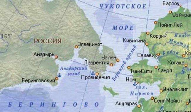 Время кончилось: Россия намерена вернуть у США часть Берингова моря