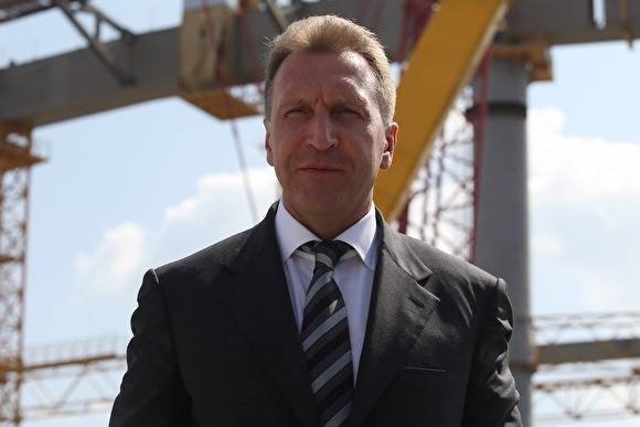 Экс-вице-премьер Игорь Шувалов предложил подумать над заменой термина «моногород»