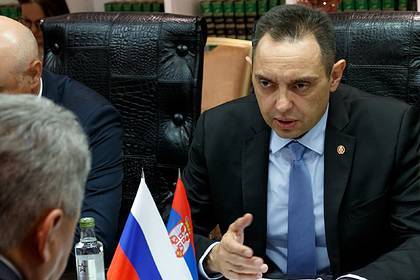 Сербия встала на защиту дружбы с Россией