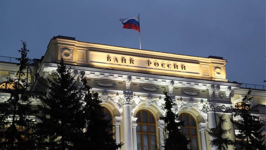 ЦБ: прибыль российских банков в 2019 году выросла в 1,5 раза