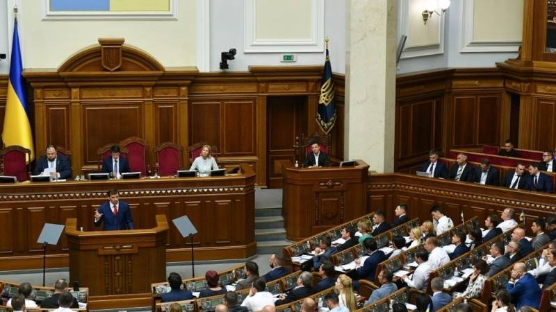 Гончарук раскрыл амбициозную цель Украины на ближайшие пять лет