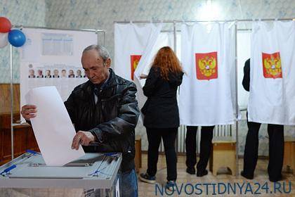 Россию решили дополнительно наказать из-за выборов в Крыму