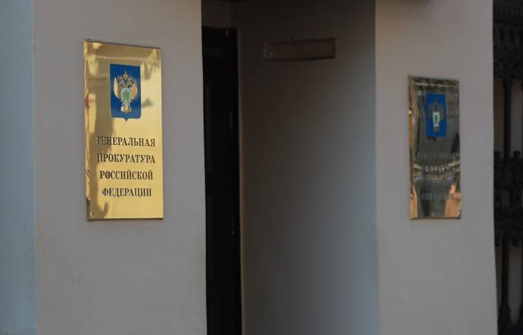 Генпрокуратура начала проверку по факту оставления детей в Шереметьево