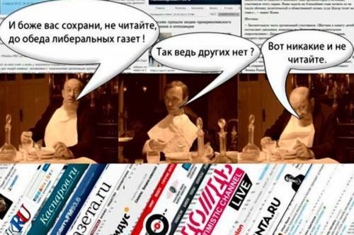 Иностранное финансирование «Дождя» и «Новой газеты» подтвердилось