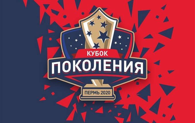 Глазовский хоккеист поборется за Кубок Поколения в составе сборной НМХЛ