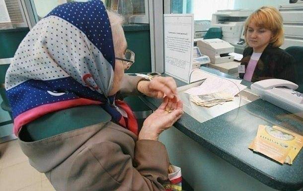 В Украине более 30% пенсионеров получают до 2000 гривен пенсии