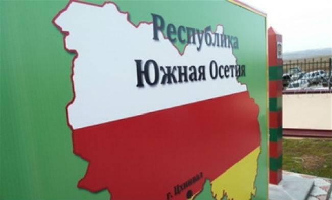 В Цхинвале привели доказательства «реального суверенитета» Южной Осетии