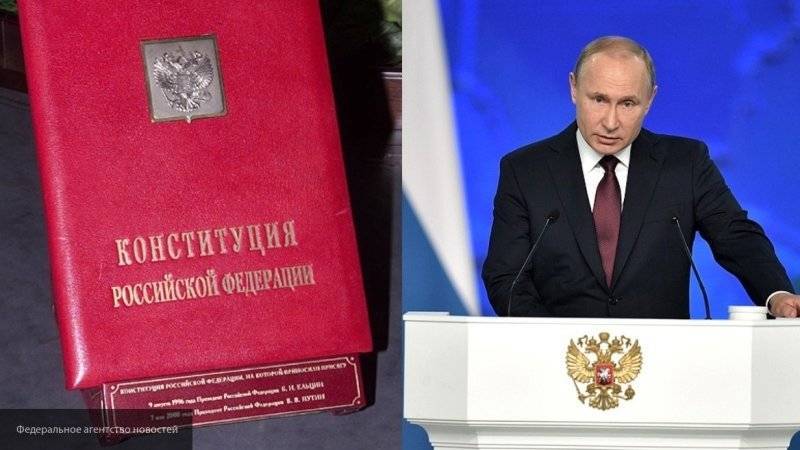 Эксперты назвали социальный блок наиважнейшими изменениями в Конституции РФ