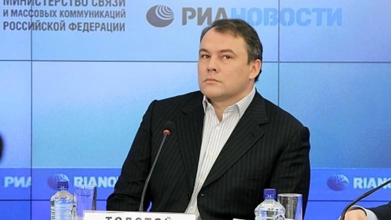 Петра Толстого избрали вице-спикером ПАСЕ