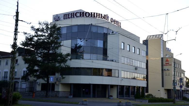 Эксперт усомнился, что ГПП даст прибавку к пенсии - newizv.ru