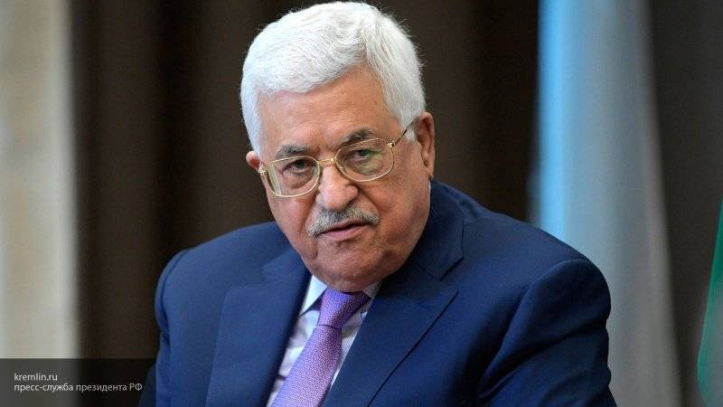 Президент Палестины Махмуд Аббас заявил, что предложенная США "сделка века" не состоится