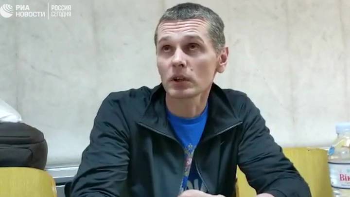 Россиянин Александр Винник оставлен под стражей во Франции