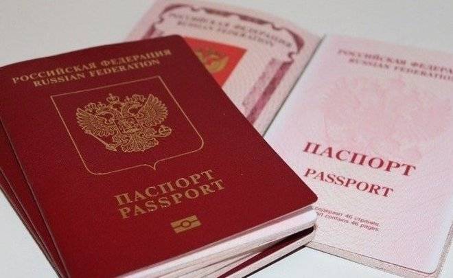 МВД России рассказало о новых российских паспортах