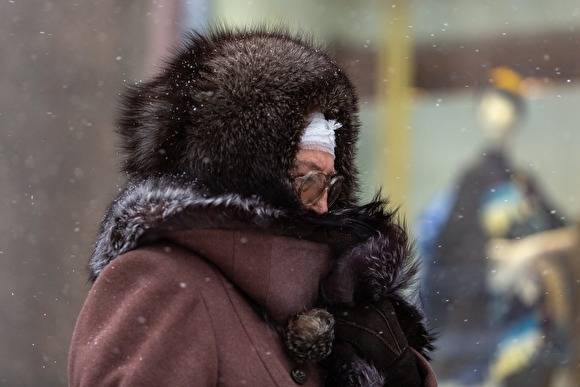 В Челябинской области за два дня потеплеет с –25 до –3 градусов